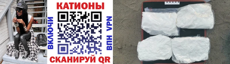 Наркошоп купить АМФЕТАМИН COCAIN Alpha-PVP Меф мяу мяу ГАШИШ Ефремов