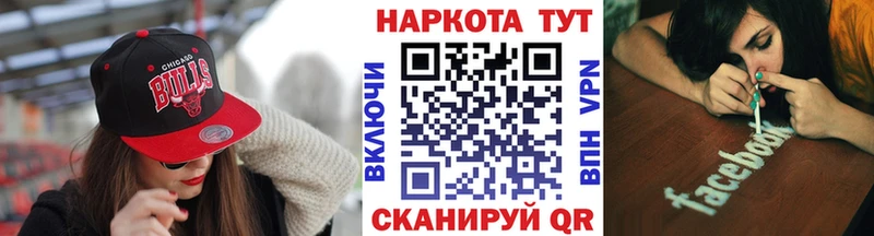 APVP Ефремов