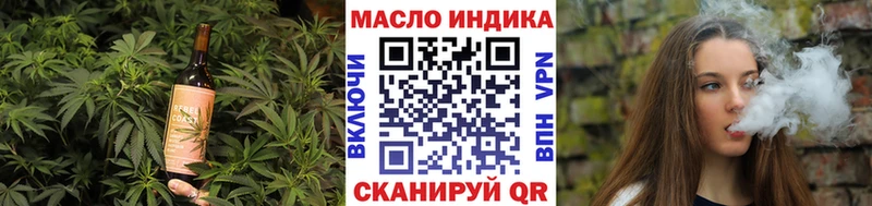Canna-Cookies марихуана  Купить где  Ефремов 