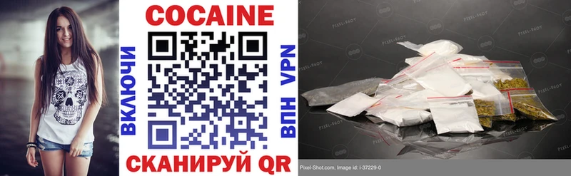 COCAIN Перу Купить Ефремов