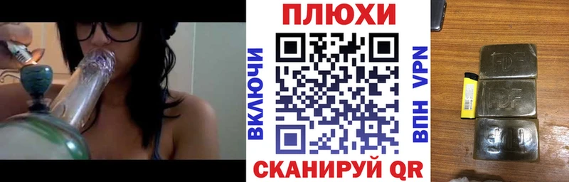 ГАШИШ индика сатива  Купить закладки  Ефремов 