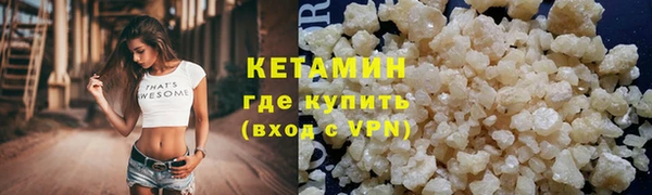 метадон Зерноград