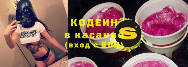 метадон Зерноград