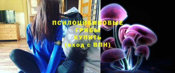 метадон Зерноград