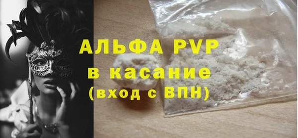 метадон Зерноград