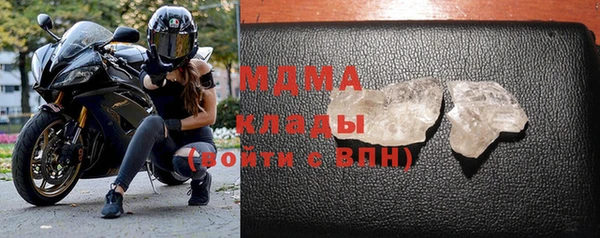 метадон Зерноград