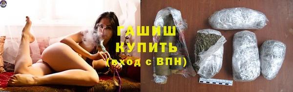 ALPHA PVP Зеленодольск