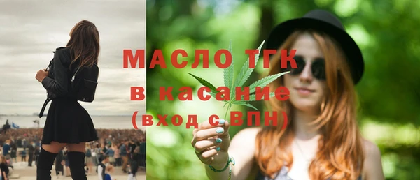 ALPHA PVP Зеленодольск