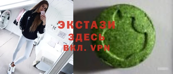метадон Зерноград