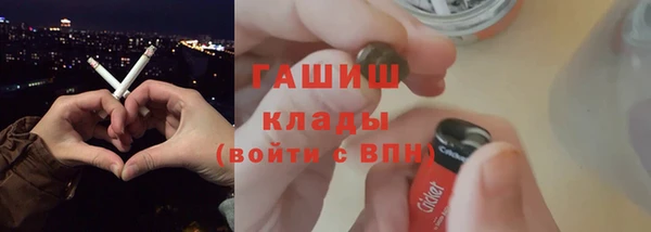 ALPHA PVP Зеленодольск