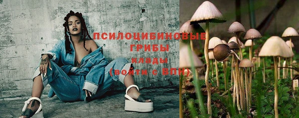 меф Зеленокумск