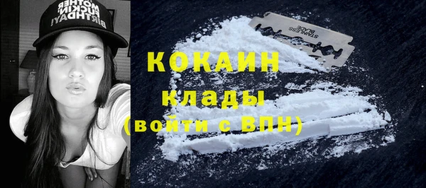 ALPHA PVP Зеленодольск