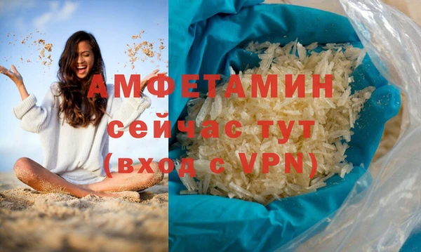 метадон Зерноград