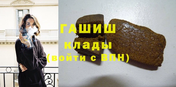 метадон Зерноград