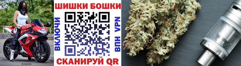 Канабис OG Kush  Купить  Ефремов 